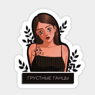 Sad Girl Russia Sticker